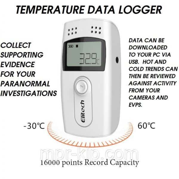 ghost hunting temperature data logger