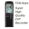EVP Recorder Hi Quality – 1536Kbps WAV