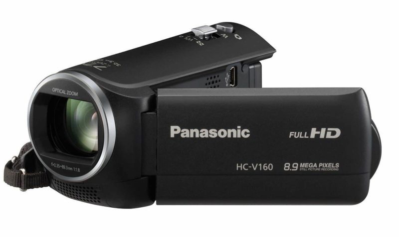 V160 FULL SPECTRUM UFO CAMCORDER GHOST HUNTING P900 NIKON