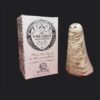 The York Ghost Merchants Large Ghost Marbled Swirl